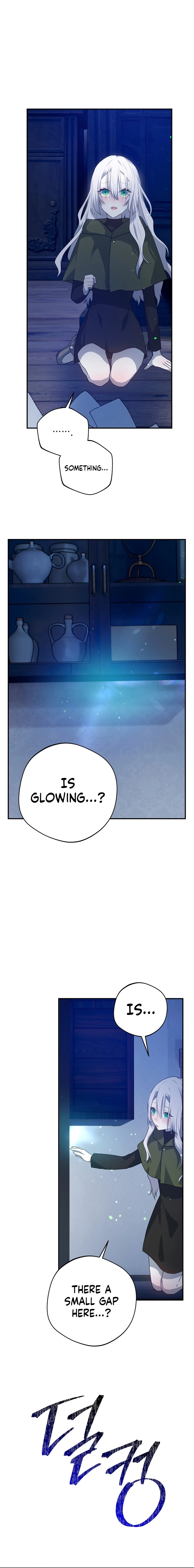 My Childhood Friends Are Trying to Kill Me Chapter 31 Page 24