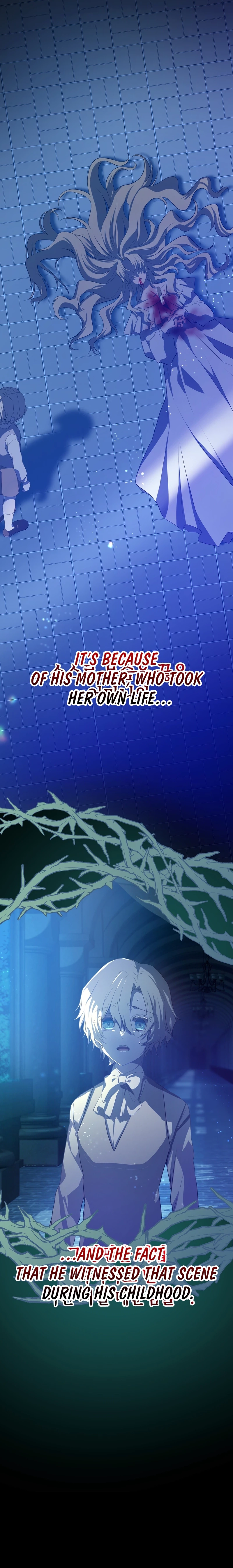My Childhood Friends Are Trying to Kill Me Chapter 4 Page 16