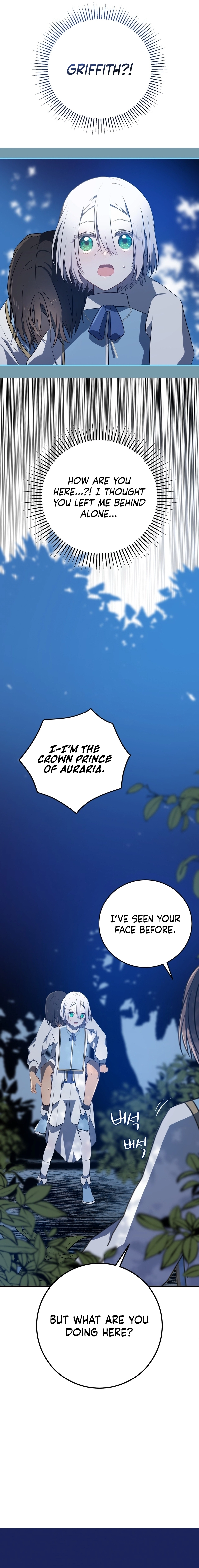 My Childhood Friends Are Trying to Kill Me Chapter 9 Page 7
