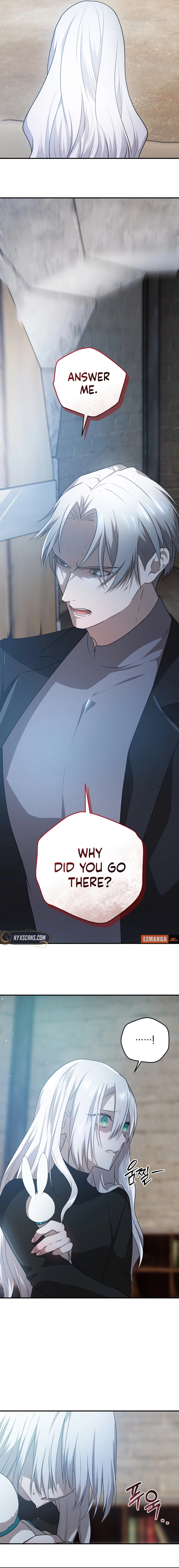 My Childhood Friends Are Trying to Kill Me Chapter 30 Page 5