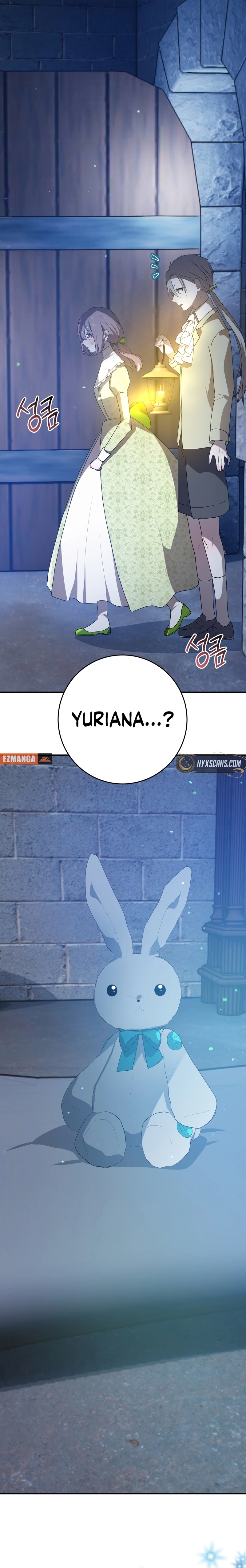 My Childhood Friends Are Trying to Kill Me Chapter 30 Page 26