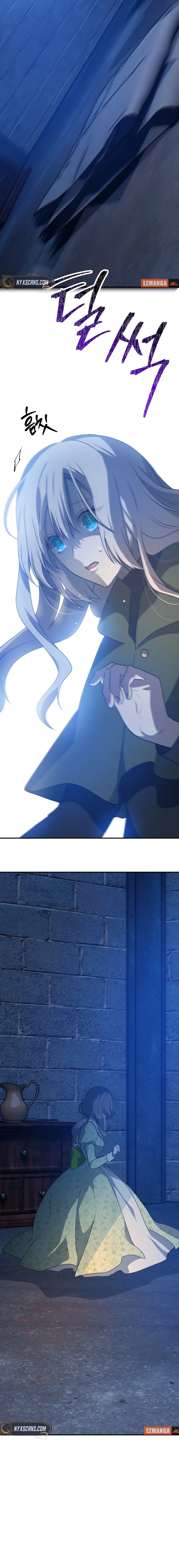 My Childhood Friends Are Trying to Kill Me Chapter 30 Page 30