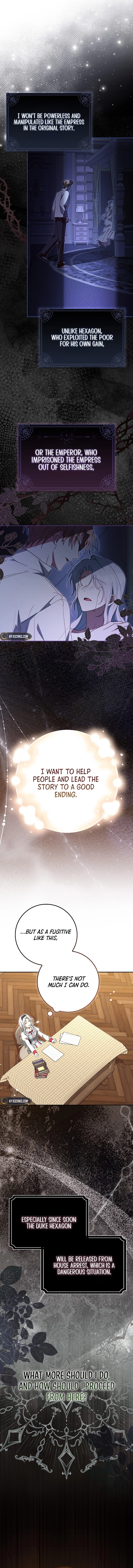 My Contract Husband Resembles the Male Protagonist Chapter 16 Page 7