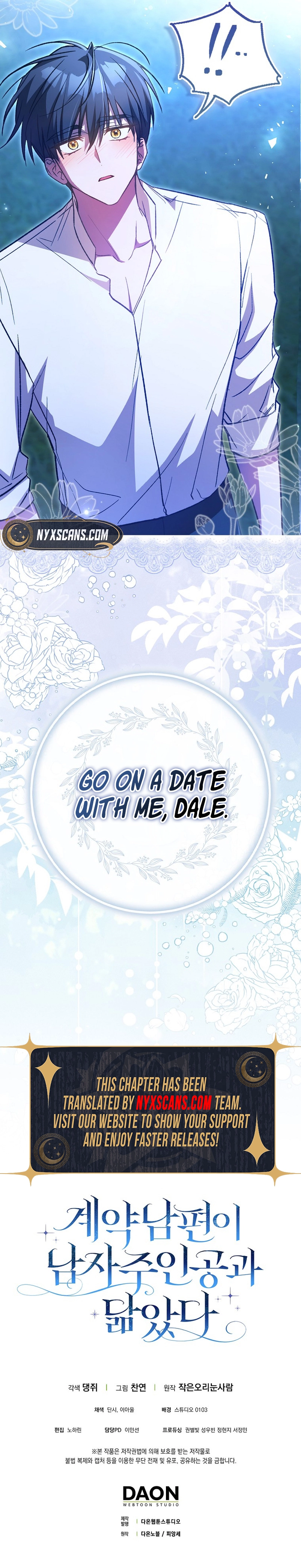 My Contract Husband Resembles the Male Protagonist Chapter 11 Page 20