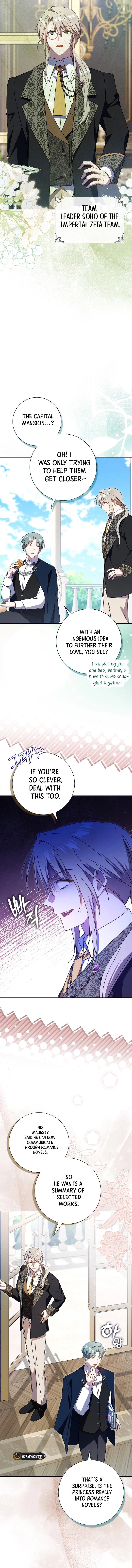 My Contract Husband Resembles the Male Protagonist Chapter 24 Page 12