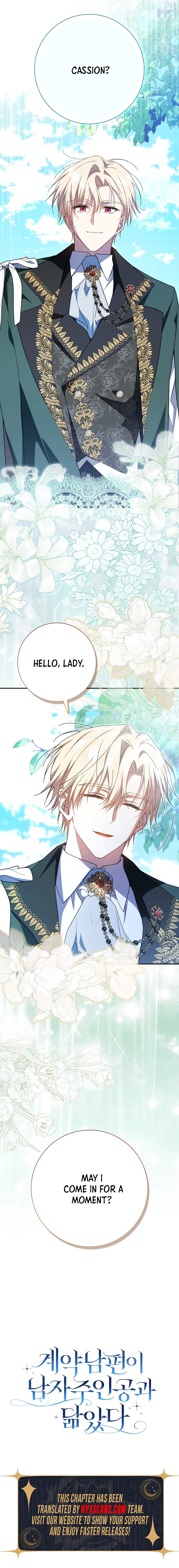 My Contract Husband Resembles the Male Protagonist Chapter 24 Page 19