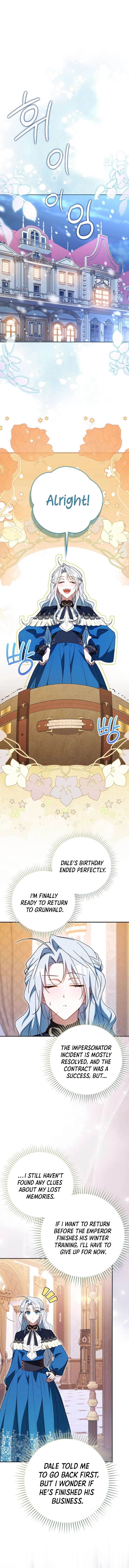 My Contract Husband Resembles the Male Protagonist Chapter 20 Page 21