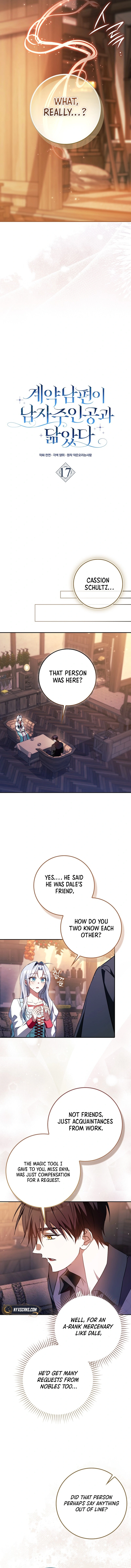 My Contract Husband Resembles the Male Protagonist Chapter 17 Page 14
