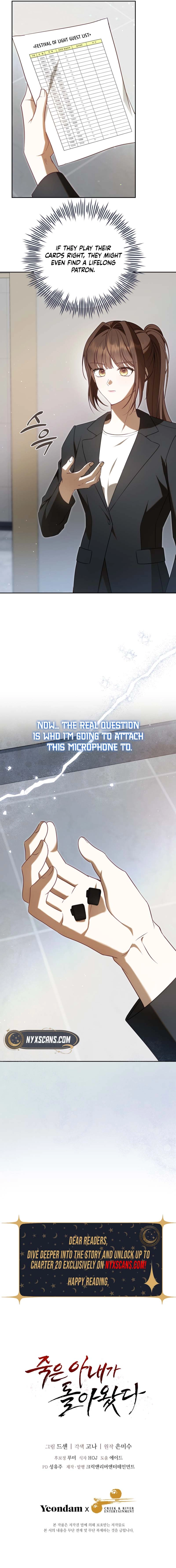 My Dead Wife Returned Chapter 6 – Chapter 6 Page 10