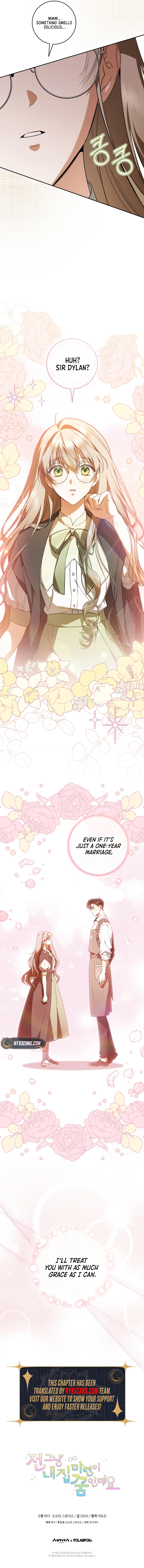 My Dream is to Get My Own House Chapter 8 Page 14