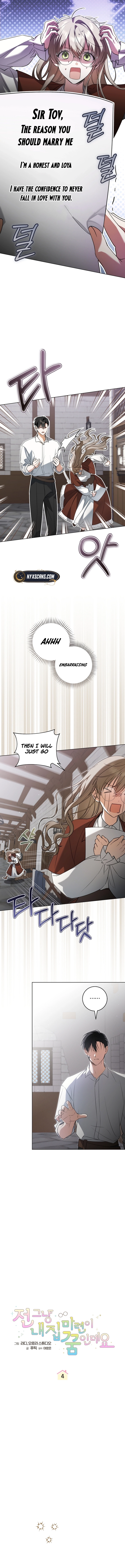 My Dream is to Get My Own House Chapter 4 Page 8