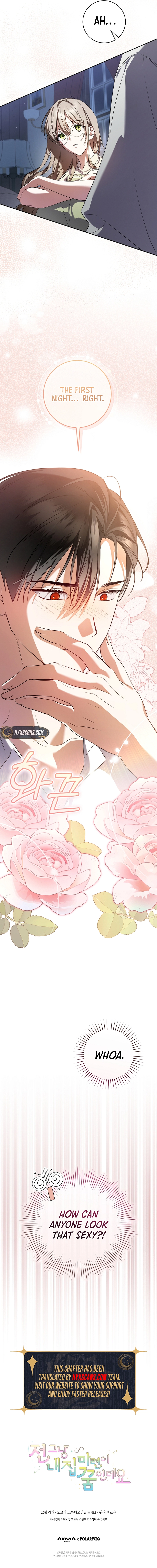 My Dream is to Get My Own House Chapter 10 Page 14