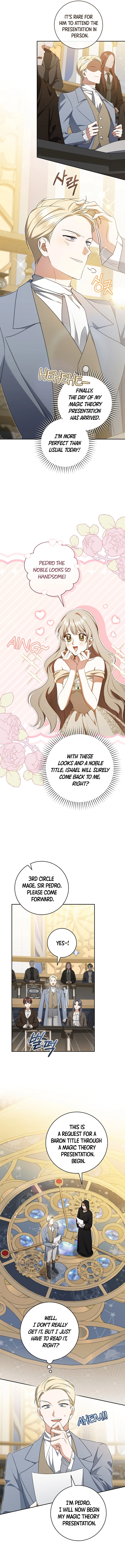 My Dream is to Get My Own House Chapter 23 Page 6