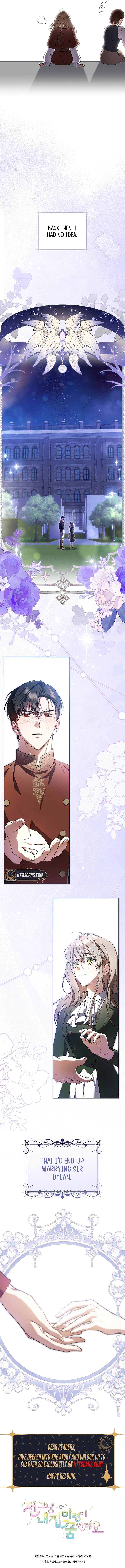 My Dream is to Get My Own House Chapter 3 Page 15