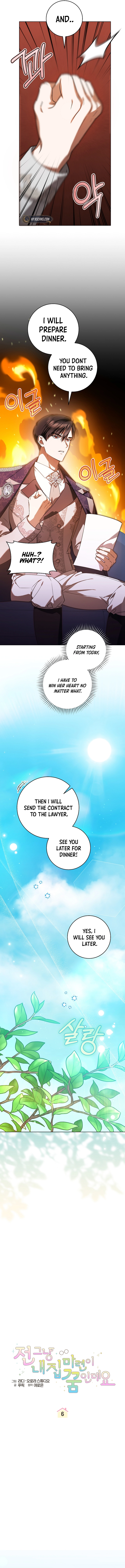 My Dream is to Get My Own House Chapter 6 Page 5
