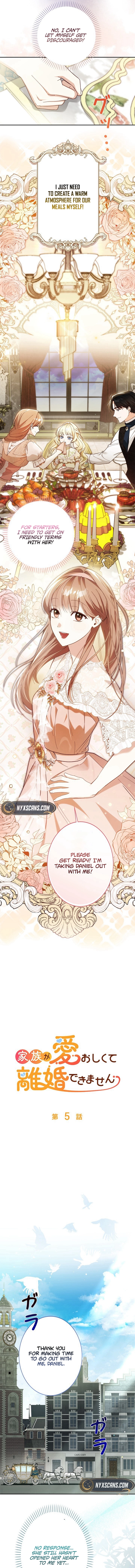My Family Is Too Precious For Me To Divorce Chapter 5 Page 5