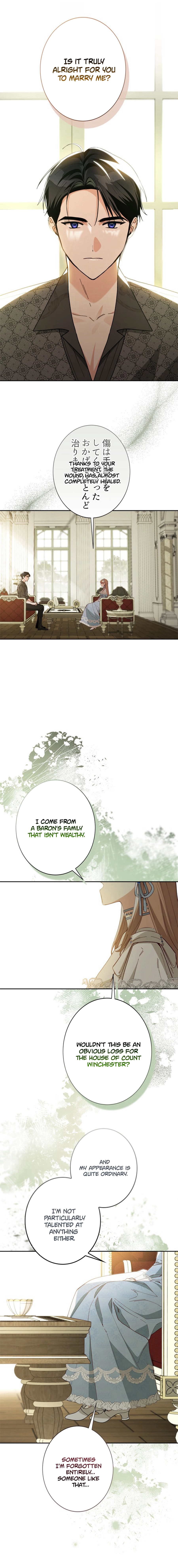 My Family Is Too Precious For Me To Divorce Chapter 3 Page 6