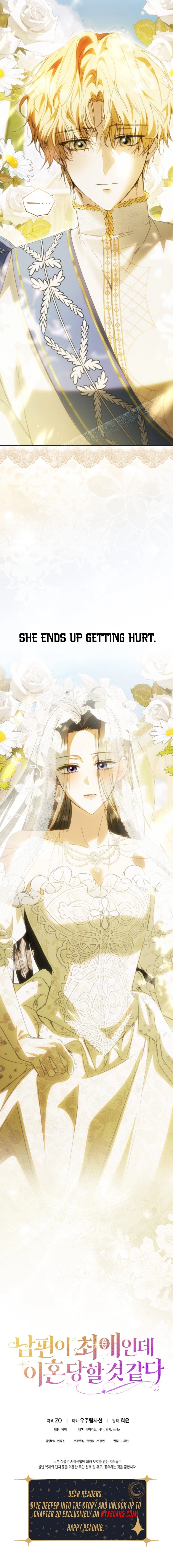 My Husband Is My Bias, But I Think I'm Getting Divorced Chapter 12 Page 10