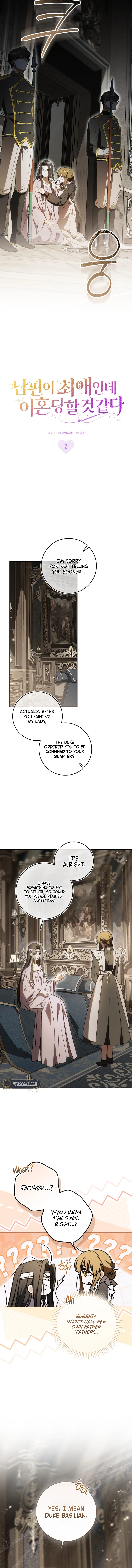 My Husband Is My Bias, But I Think I'm Getting Divorced Chapter 2 Page 7