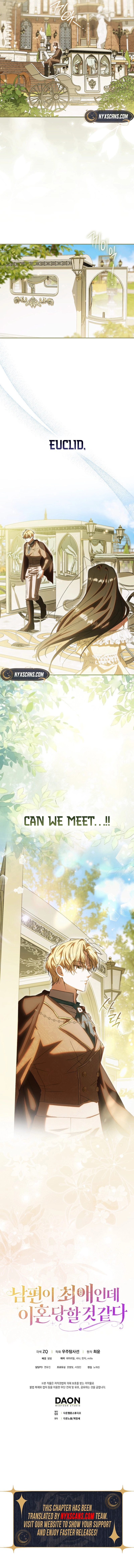 My Husband Is My Bias, But I Think I'm Getting Divorced Chapter 9 Page 9