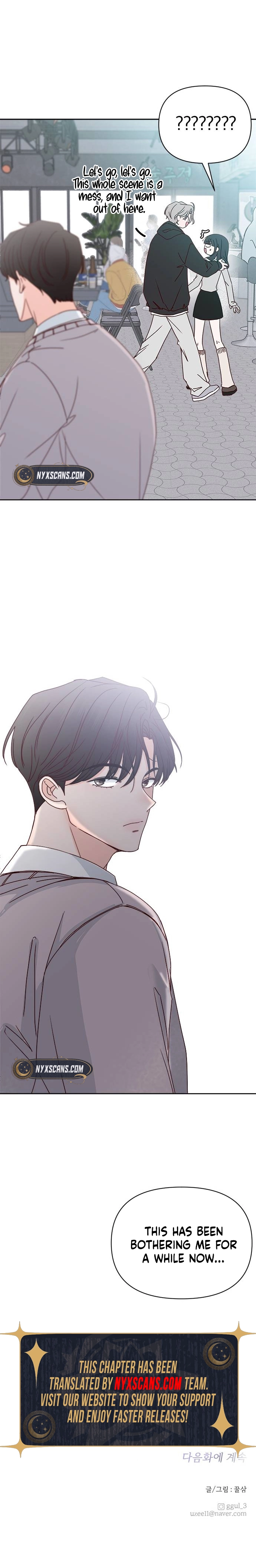 My Meddler in Love Chapter 2 Page 11