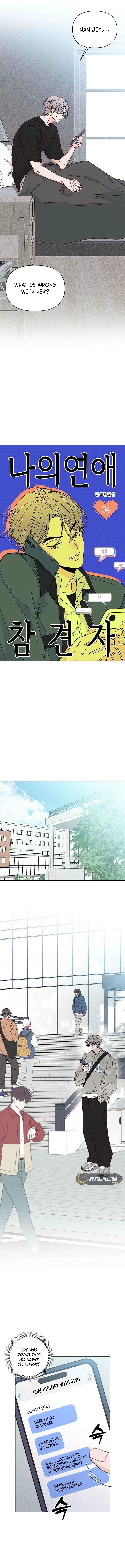 My Meddler in Love Chapter 4 Page 6