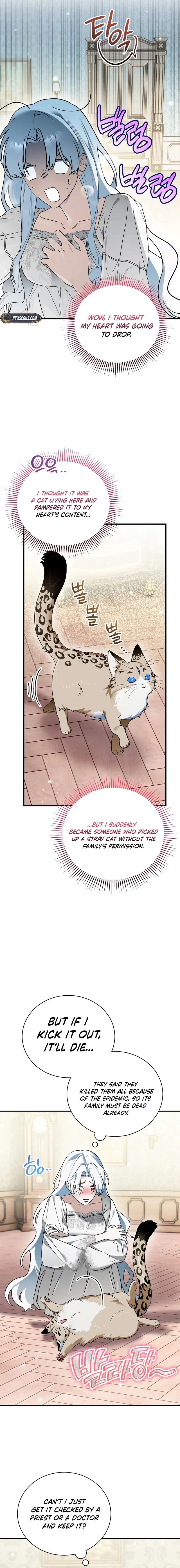 My Possession Became a Ghost Story Chapter 3 – Chapter 3 Page 8
