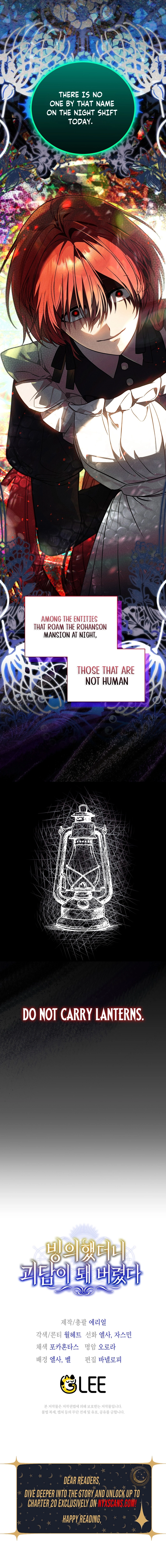 My Possession Became a Ghost Story Chapter 12 – Chapter 12 Page 13