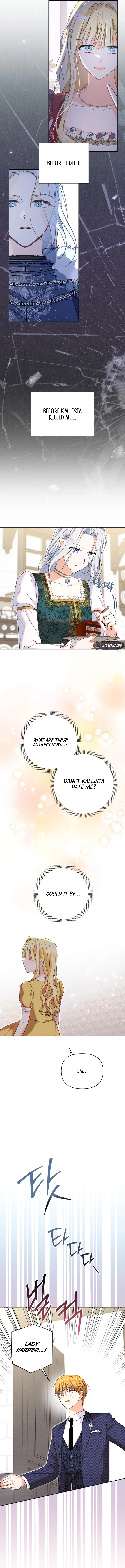 My sister, who was my enemy, loves me Chapter 15 Page 10