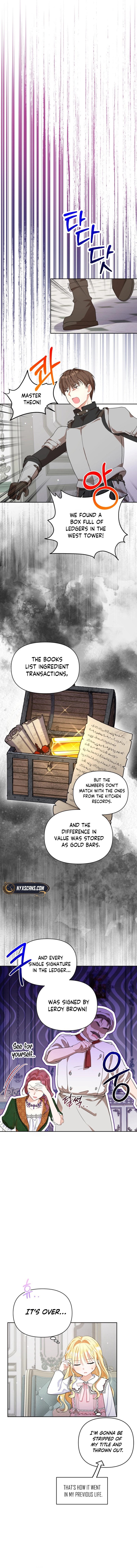 My sister, who was my enemy, loves me Chapter 5 Page 12