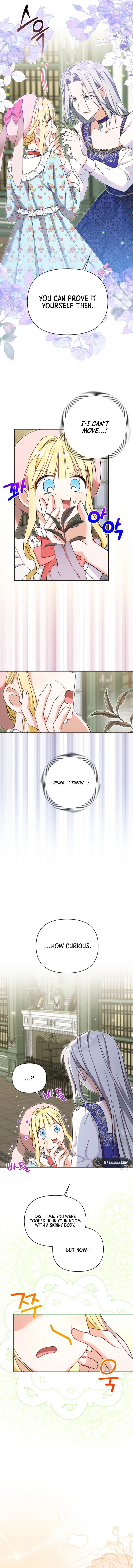 My sister, who was my enemy, loves me Chapter 13 Page 8