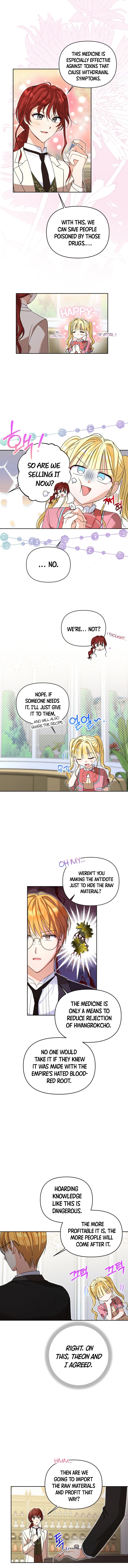 My sister, who was my enemy, loves me Chapter 23 Page 9