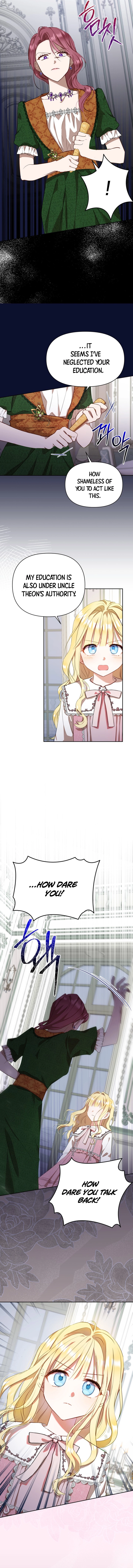 My sister, who was my enemy, loves me Chapter 4 Page 12