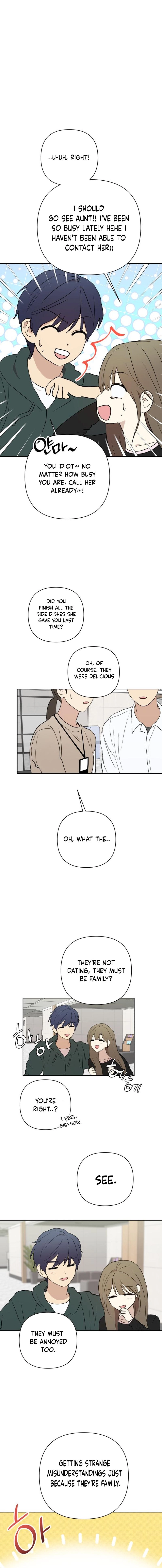 My Unknown Girlfriend Chapter 3 Page 14