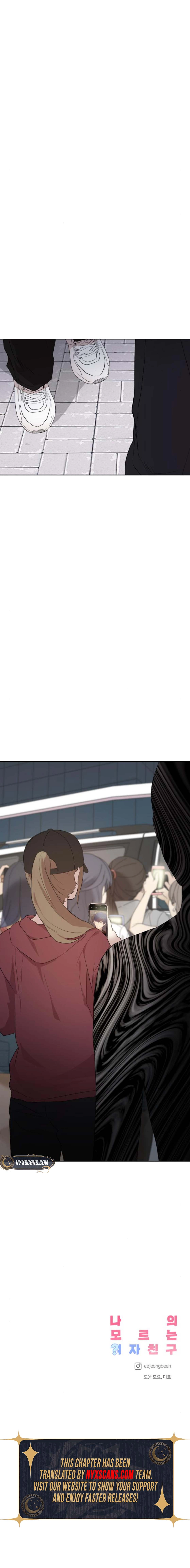 My Unknown Girlfriend Chapter 8 Page 7