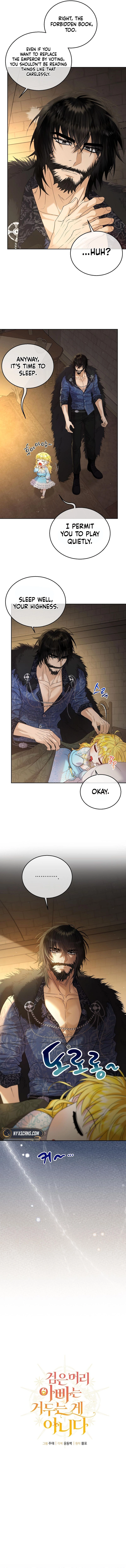 Never Let Go of a Black-Haired Dad Chapter 4 Page 6
