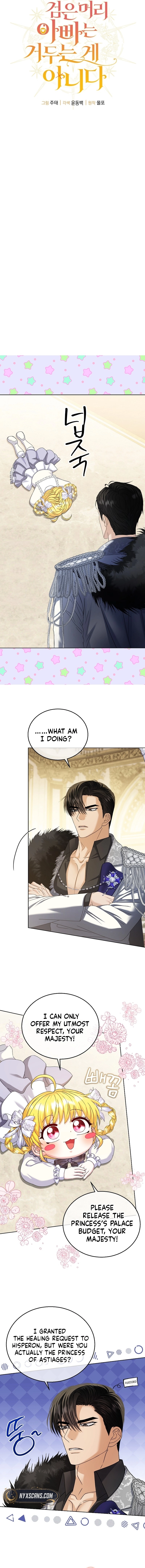 Never Let Go of a Black-Haired Dad Chapter 18 Page 6