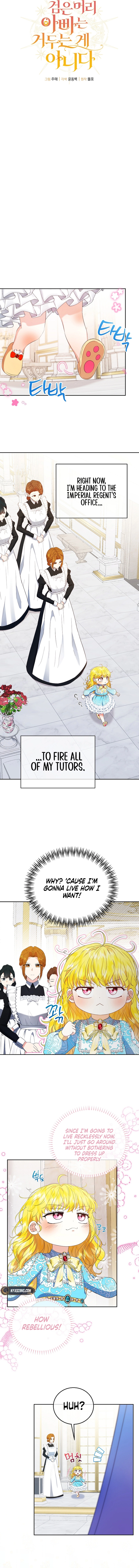Never Let Go of a Black-Haired Dad Chapter 2 Page 8