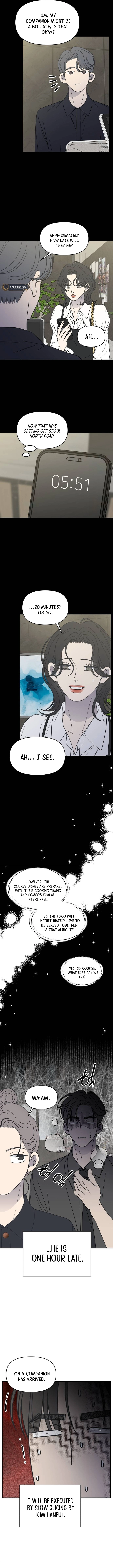 No Office Romance! Chapter 69 Page 12