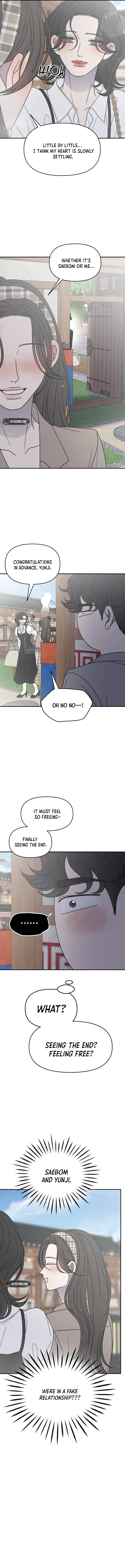 No Office Romance! Chapter 66 Page 7