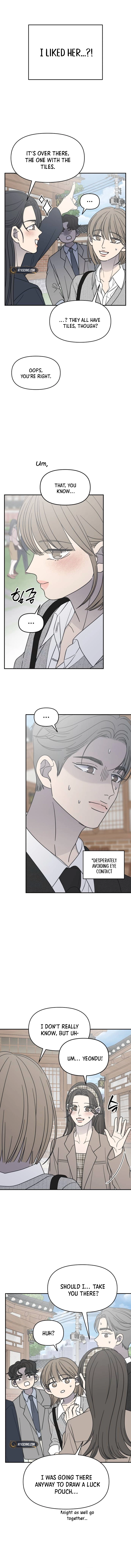 No Office Romance! Chapter 66 Page 11