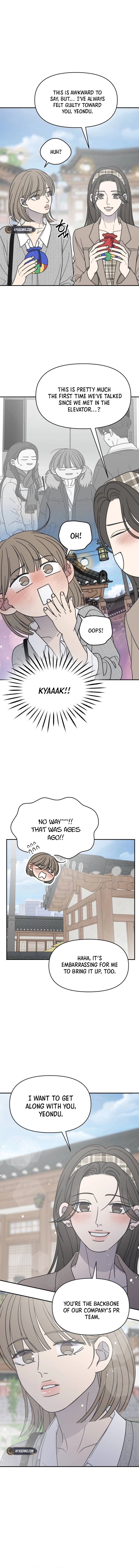 No Office Romance! Chapter 66 Page 14