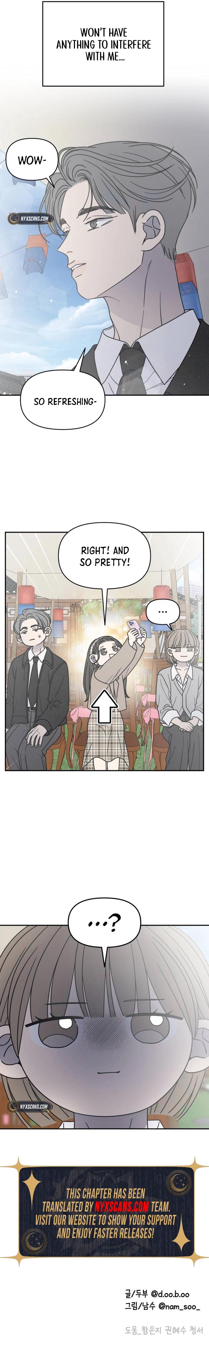 No Office Romance! Chapter 66 Page 16
