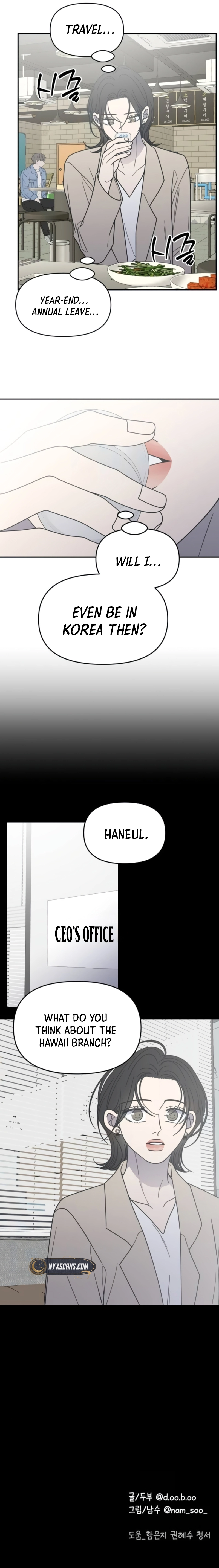 No Office Romance! Chapter 60 Page 9
