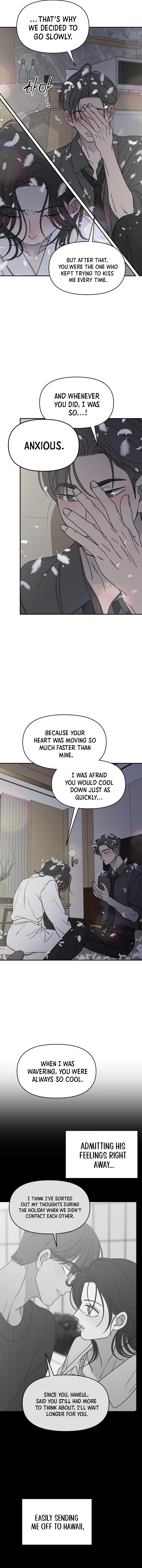 No Office Romance! Chapter 71 Page 7