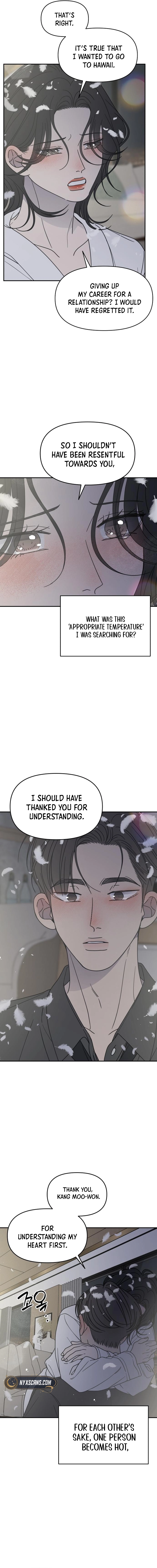 No Office Romance! Chapter 71 Page 9