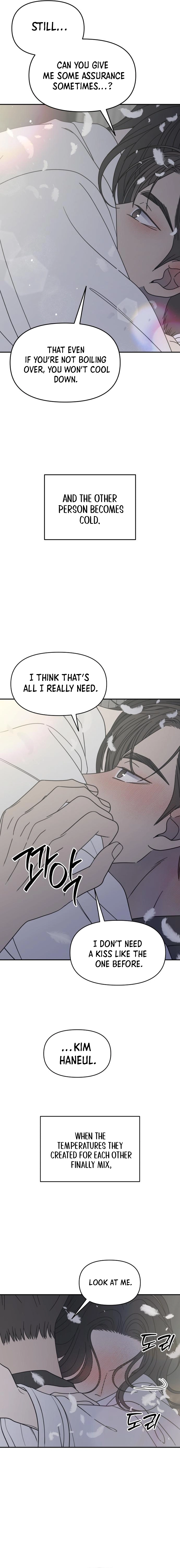 No Office Romance! Chapter 71 Page 10