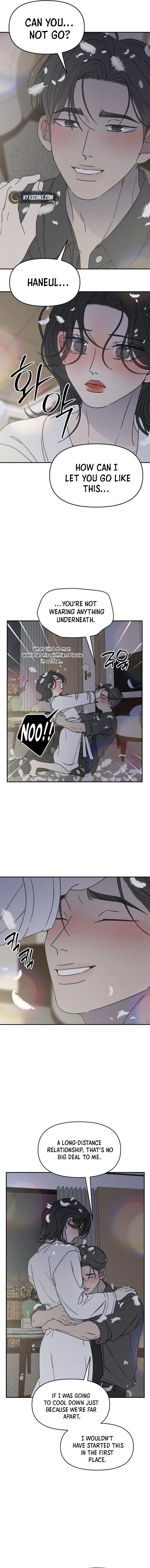 No Office Romance! Chapter 71 Page 12
