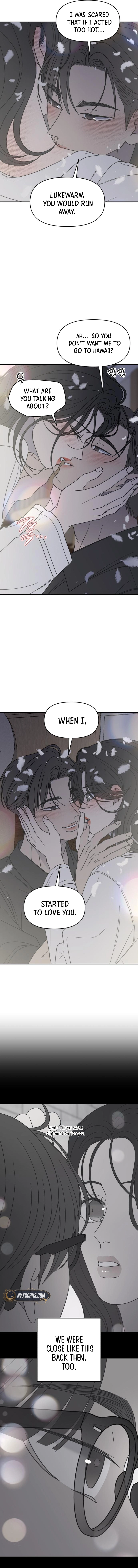 No Office Romance! Chapter 71 Page 15