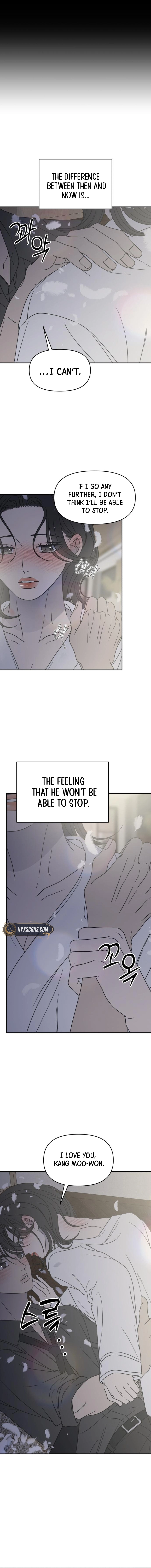 No Office Romance! Chapter 71 Page 16